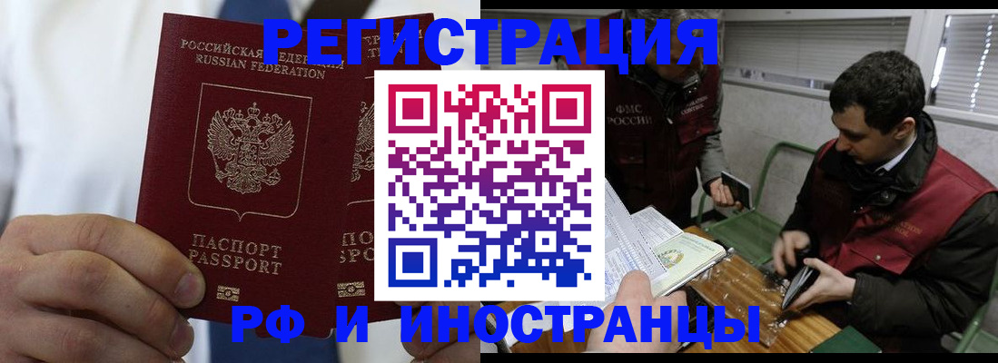 форма 3 в Новой Ляле